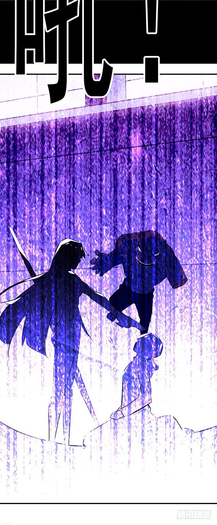 女武神妈妈20