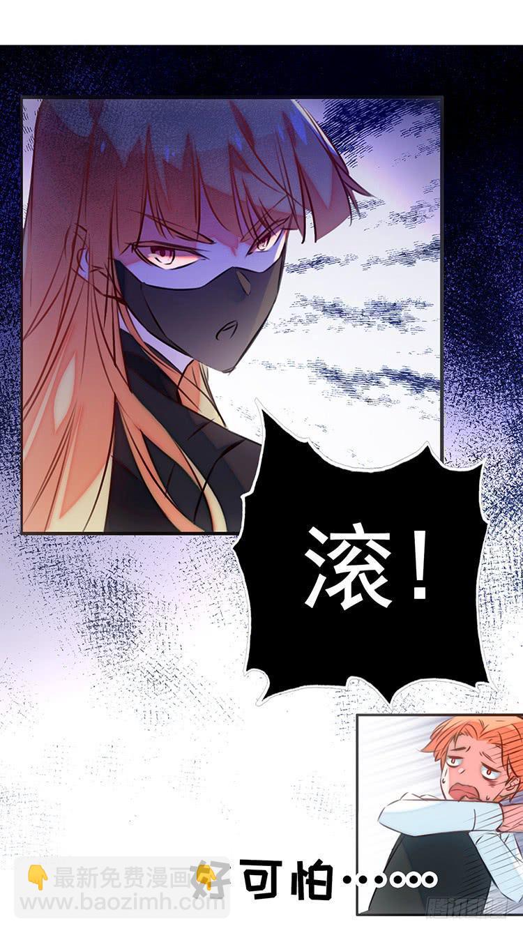 1.血兽48