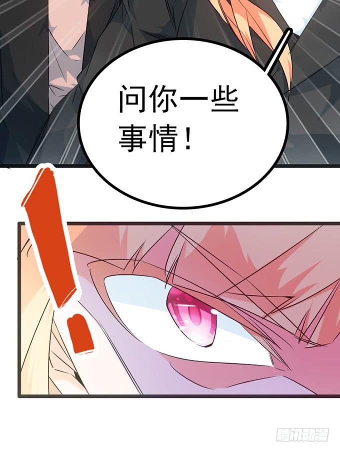 12.别碰我18