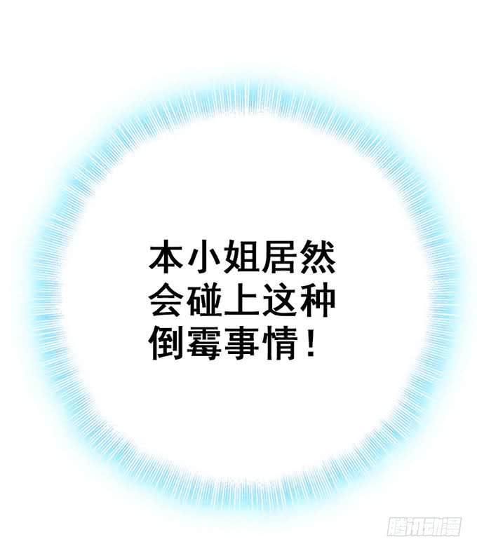 14.对我负责45