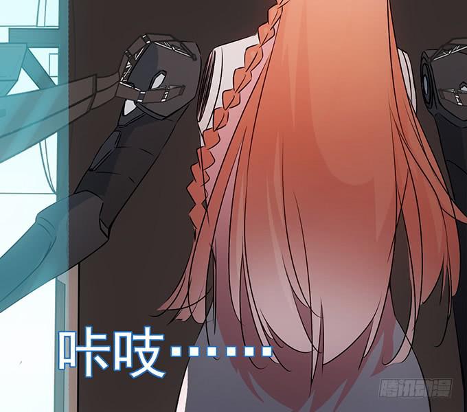 6.幸存者11