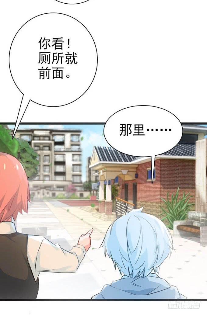 14.对我负责7
