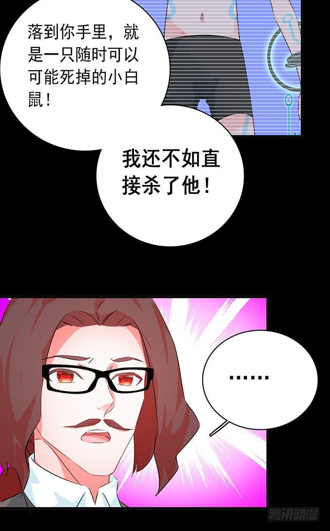 9.我要找妈妈5