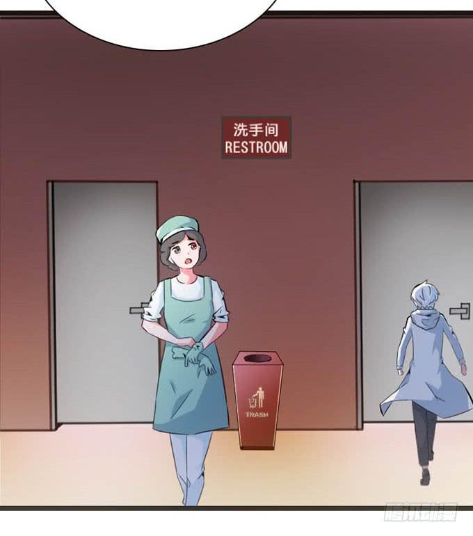 14.对我负责16