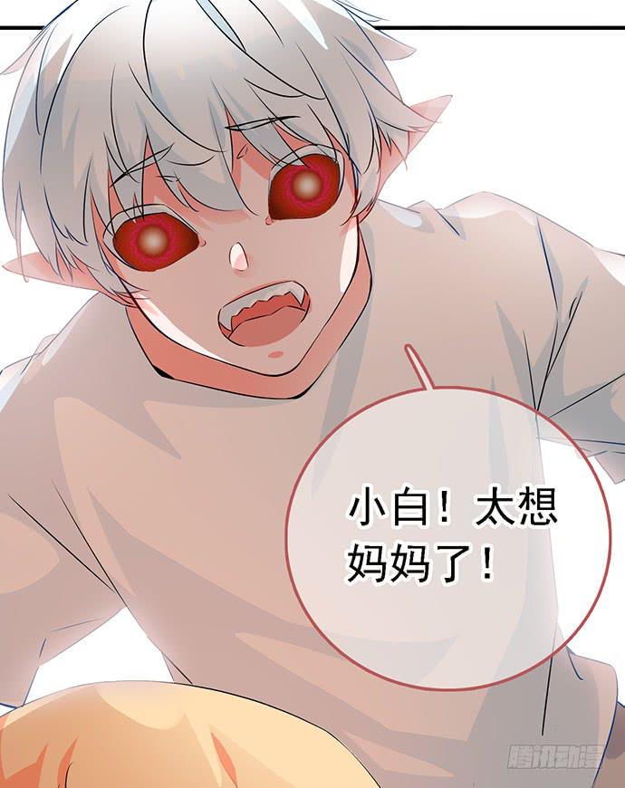 10.熊孩子16