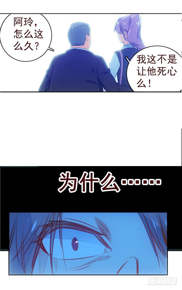 1.血兽17