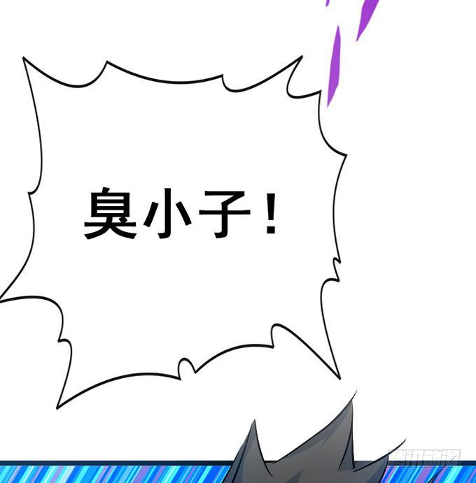 12.别碰我4