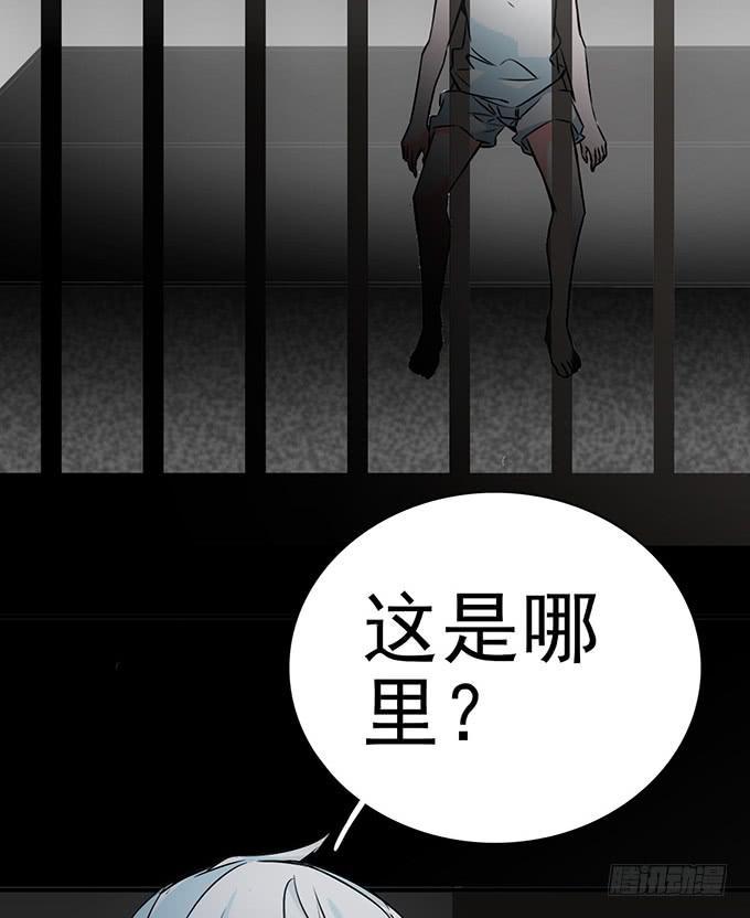 7.死光了！17