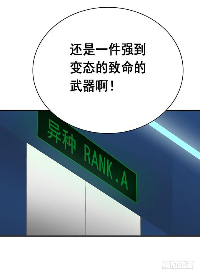 9.我要找妈妈14