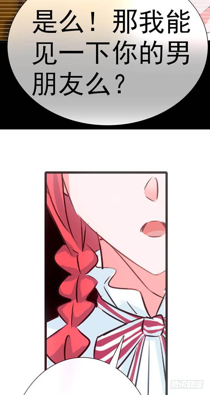 14.对我负责56
