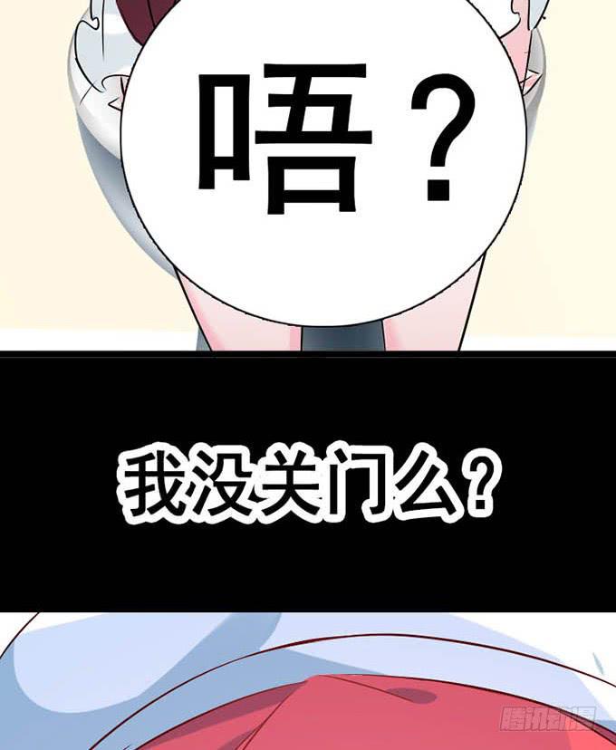 14.对我负责32