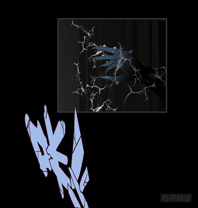 7.死光了！20