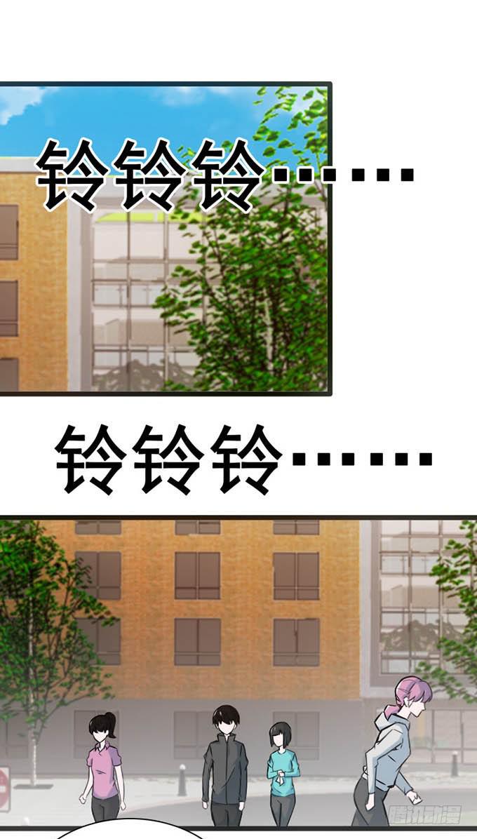 14.对我负责42