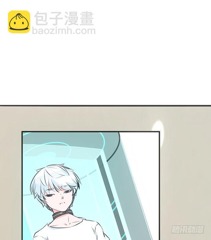 5.特殊异种43