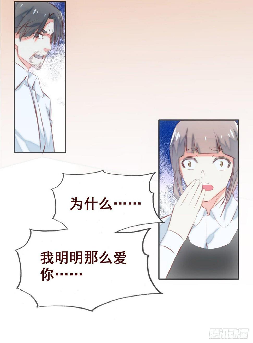 1.血兽22
