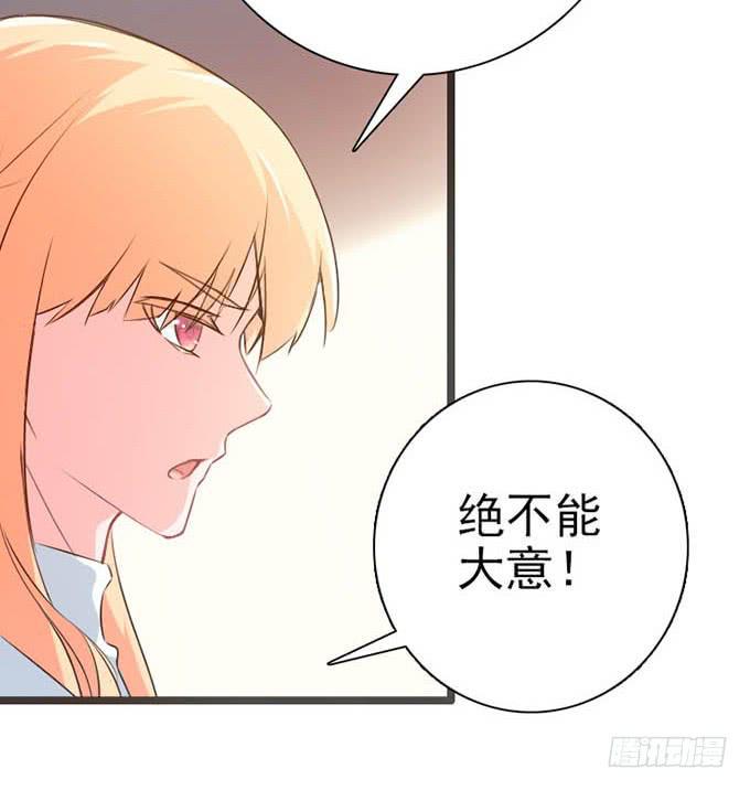 14.对我负责4