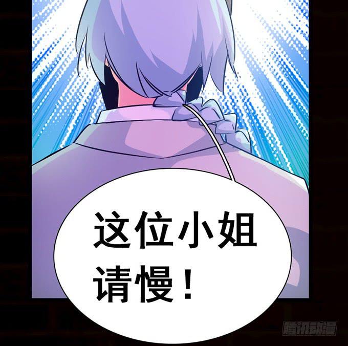 13.新的身份9