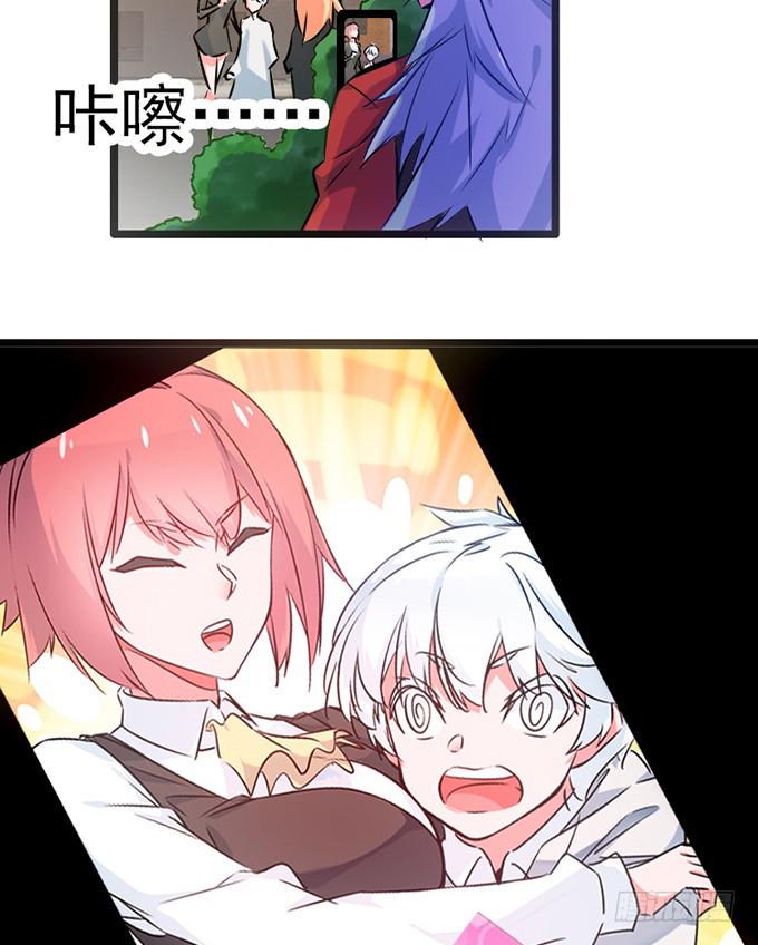 13.新的身份59