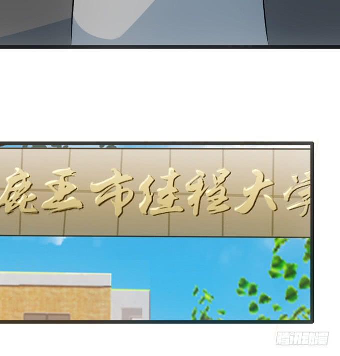 13.新的身份46