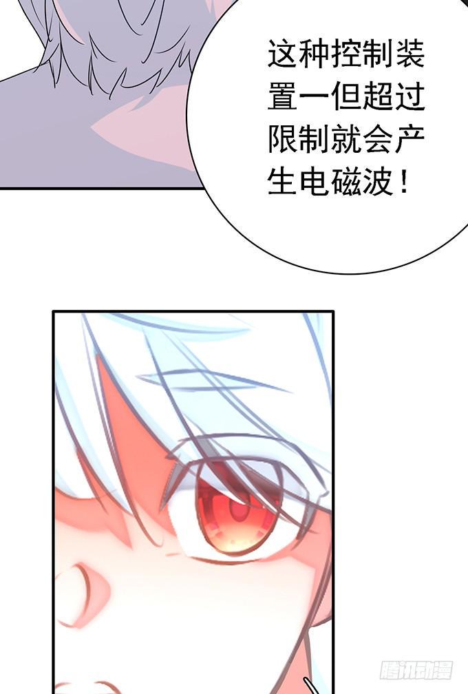 10.熊孩子29