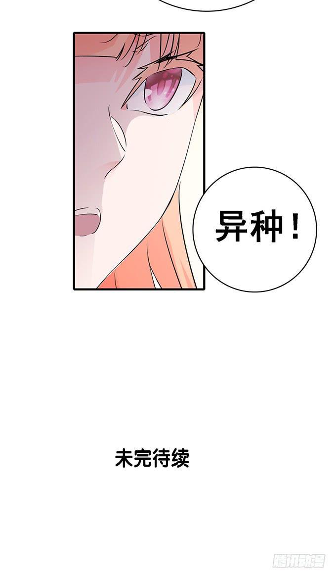 10.熊孩子47