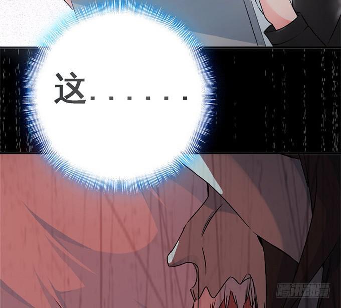 8.A级怪物14