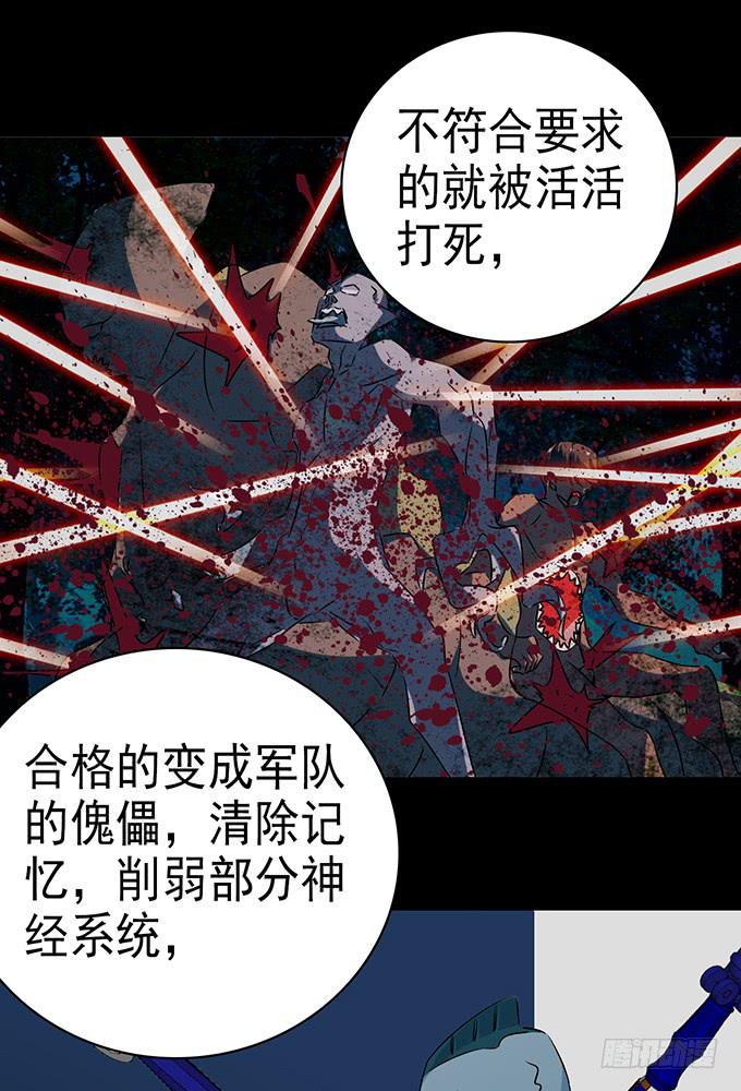 9.我要找妈妈8