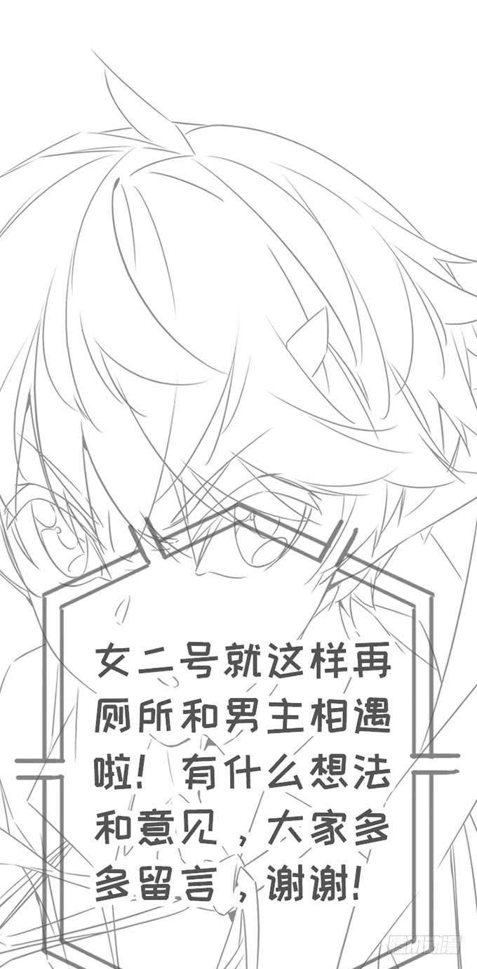 14.对我负责58