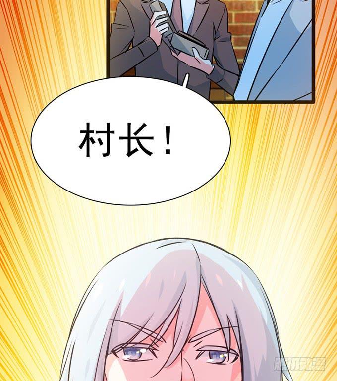 13.新的身份18
