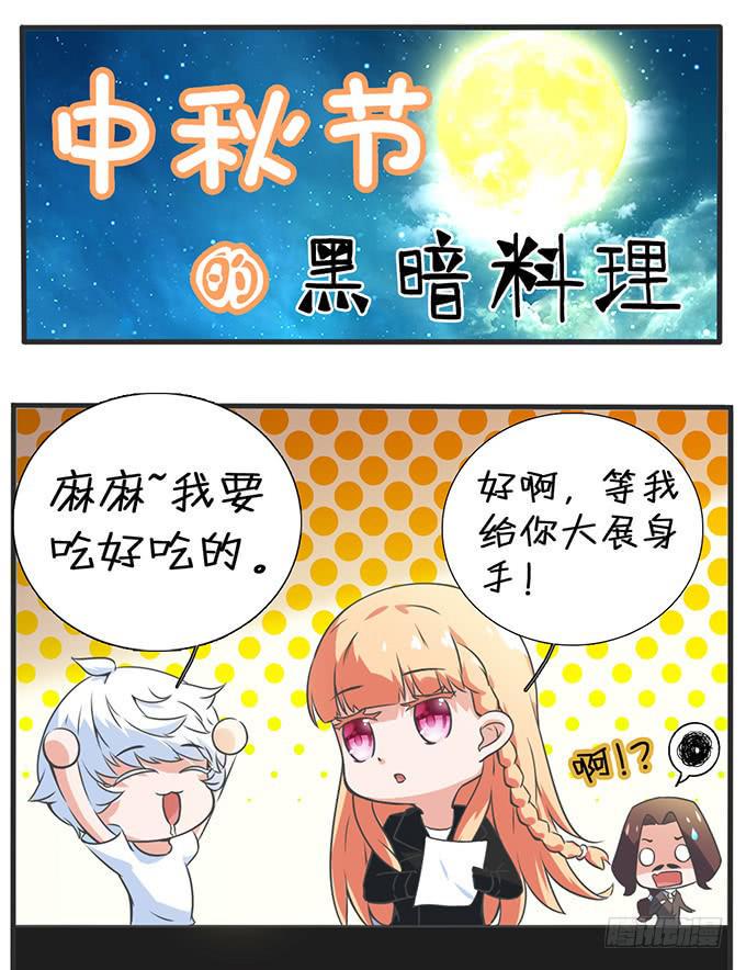 11.熟悉的地方24
