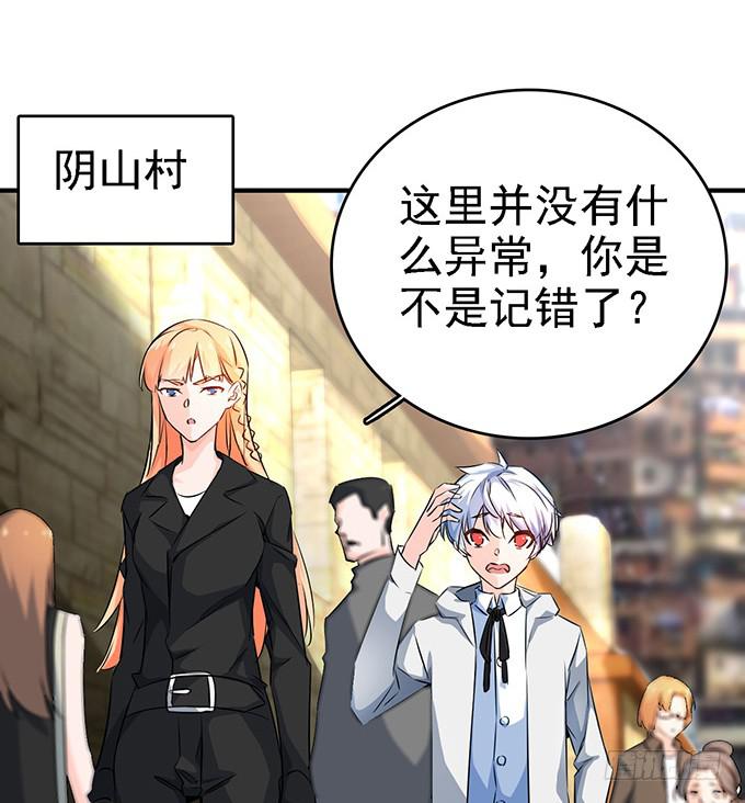 11.熟悉的地方1