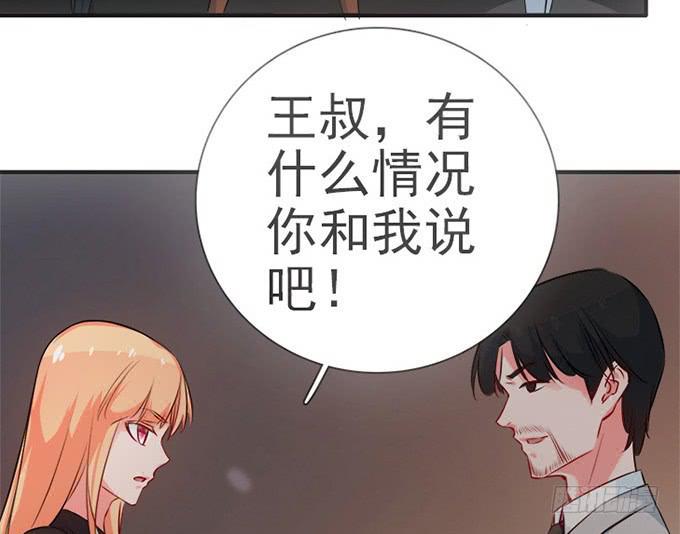 8.A级怪物10