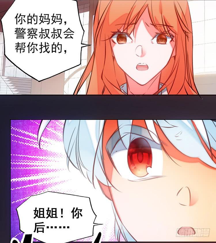 1.血兽29