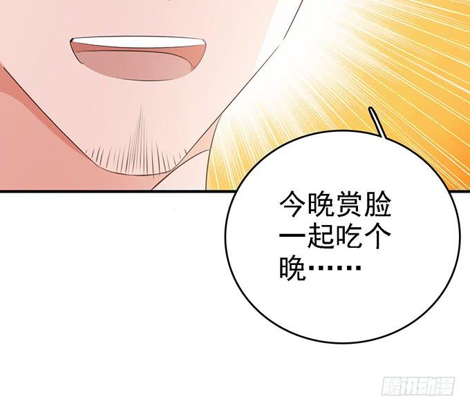 11.熟悉的地方10