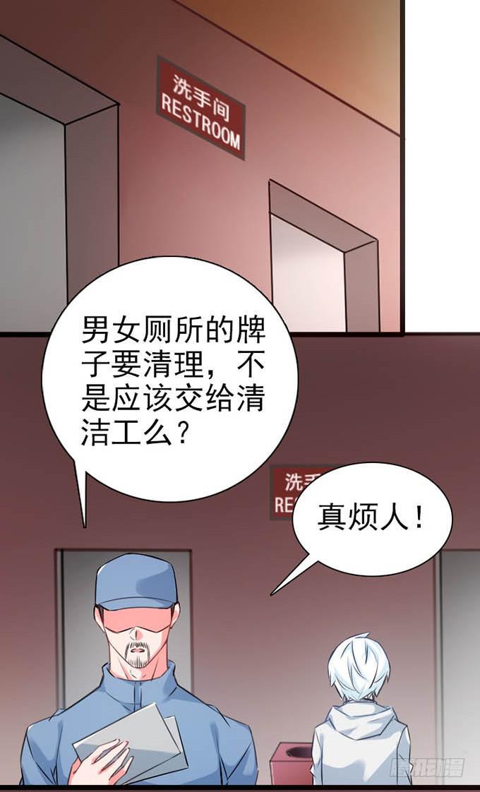 14.对我负责10