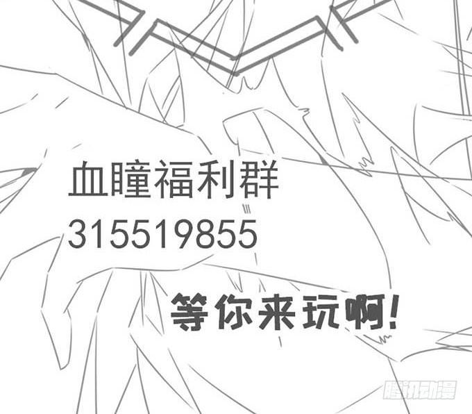 14.对我负责59