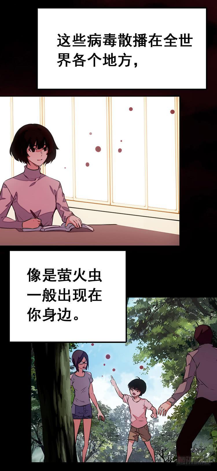 3.异种15