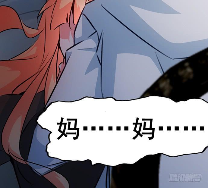 5.特殊异种10