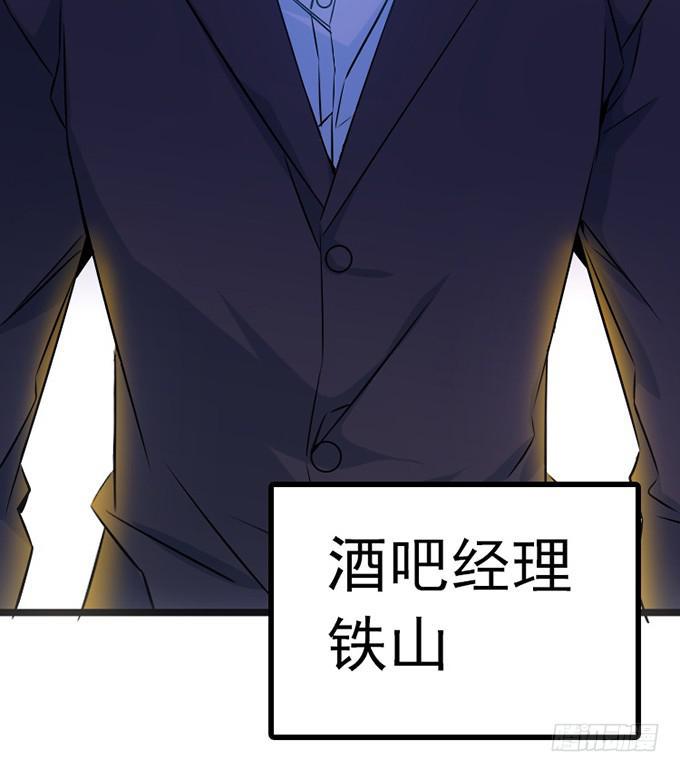 12.别碰我21