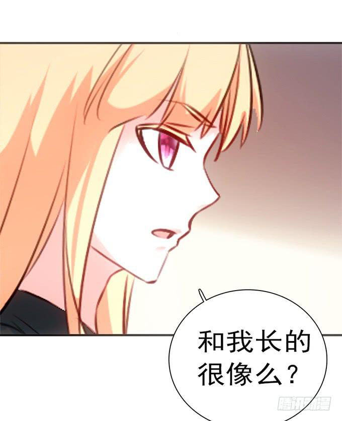 8.A级怪物50