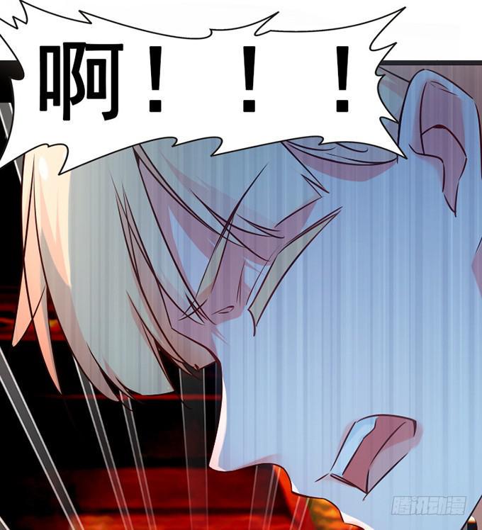 13.新的身份4