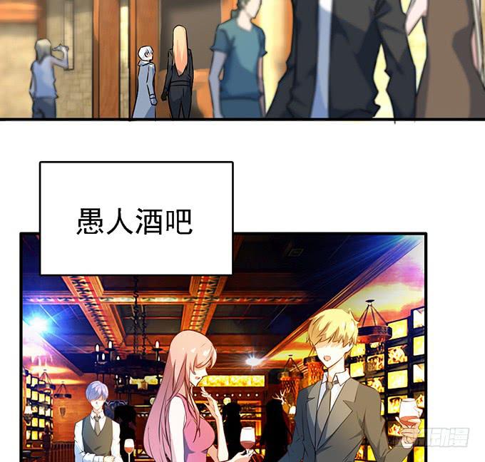 11.熟悉的地方3