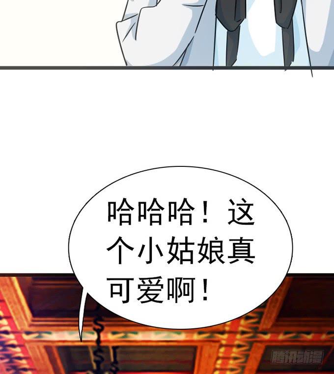 13.新的身份25