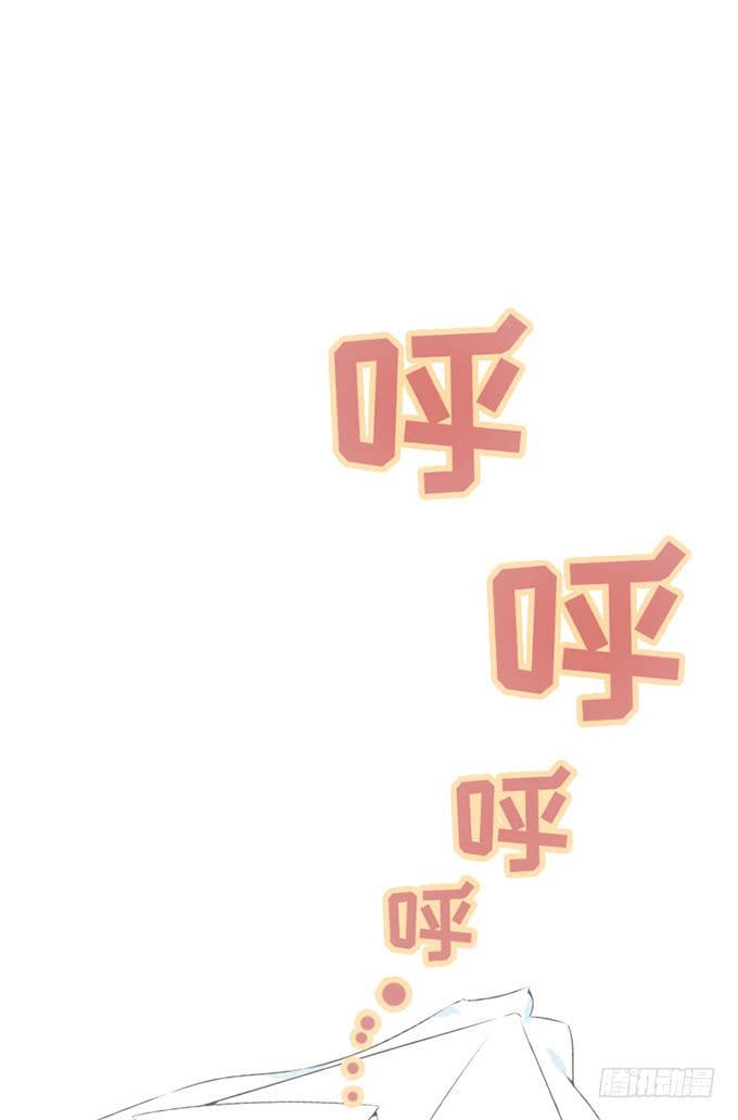 12.别碰我39