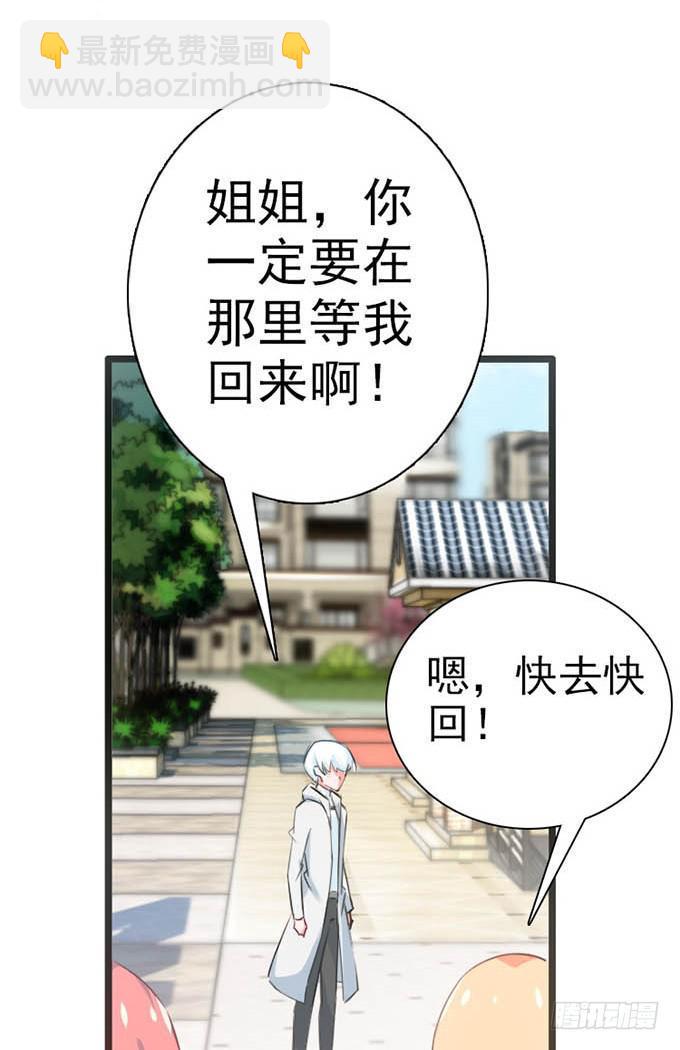 14.对我负责8