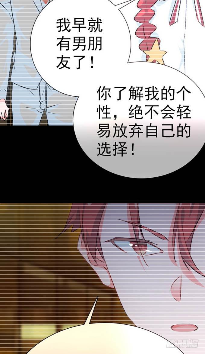 14.对我负责55