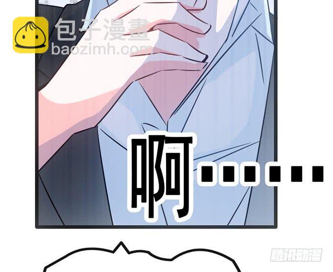 12.别碰我13