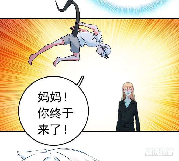 10.熊孩子15