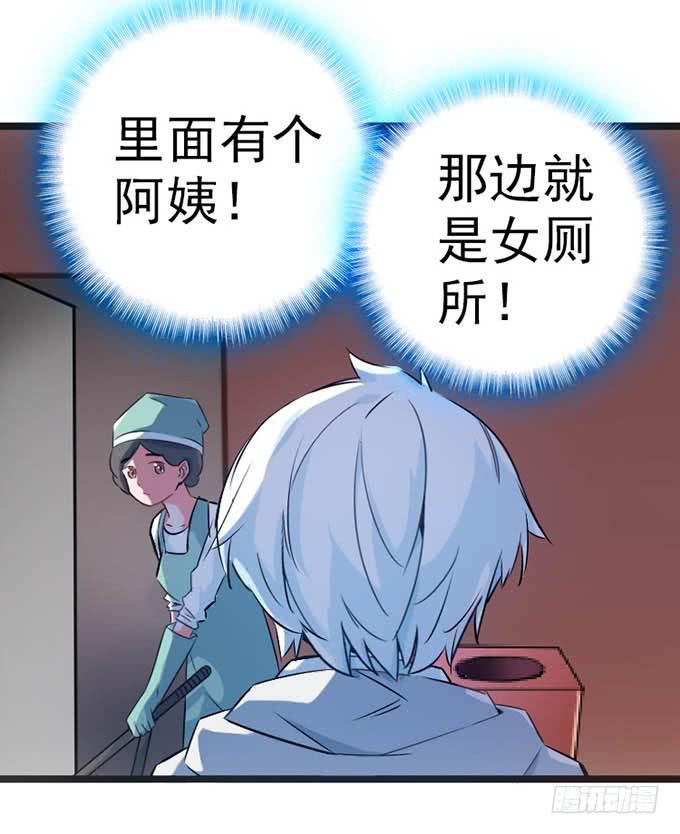 14.对我负责14