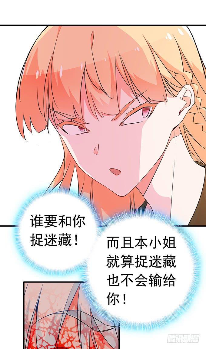 10.熊孩子22